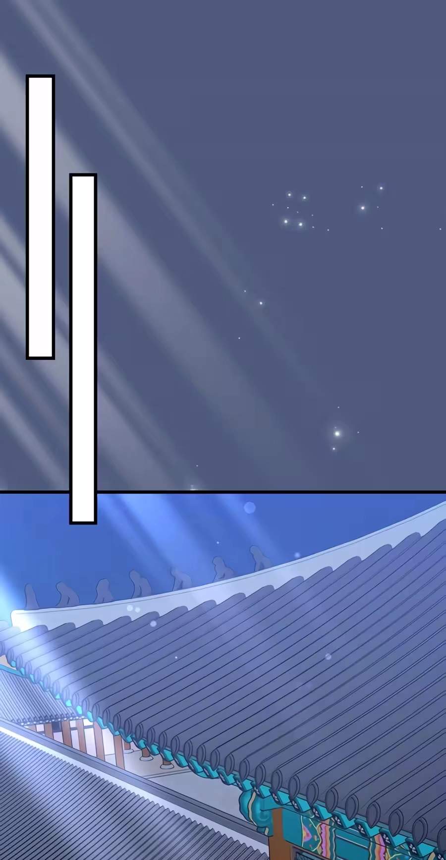 Superstar From Age 0 Chapter 104 - Page 96