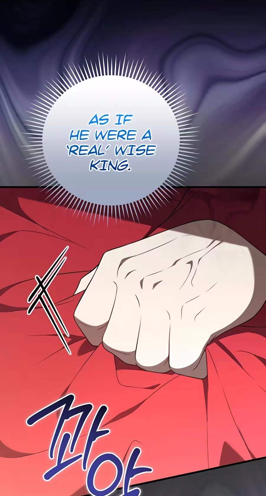Superstar From Age 0 Chapter 106 - Page 12