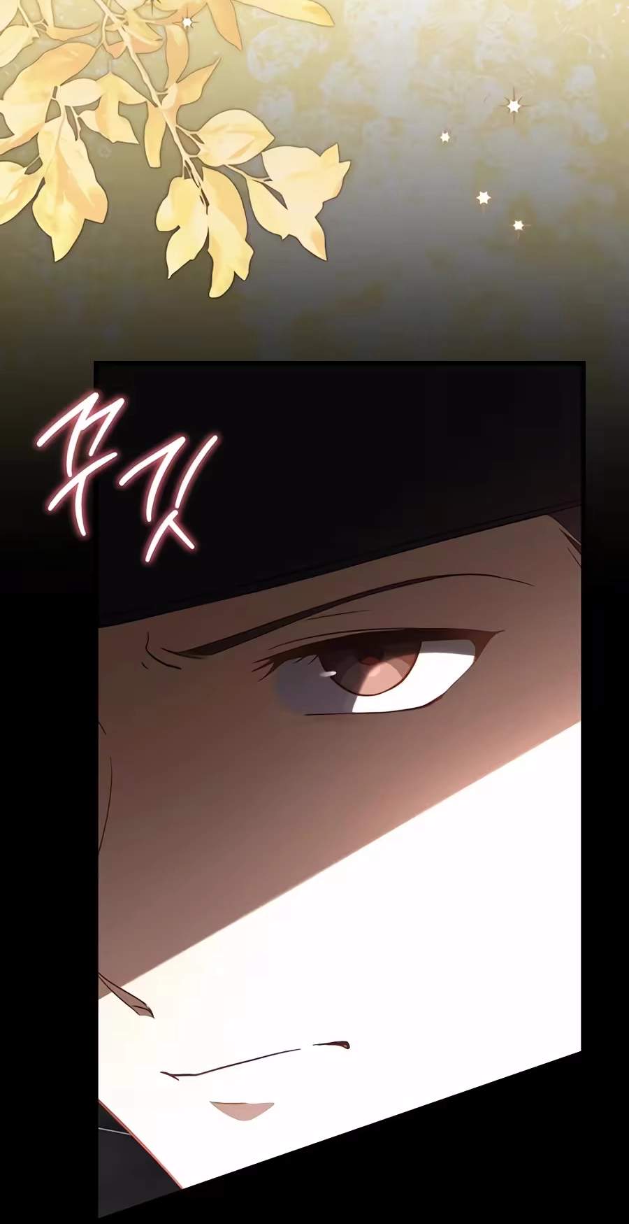 Superstar From Age 0 Chapter 106 - Page 54
