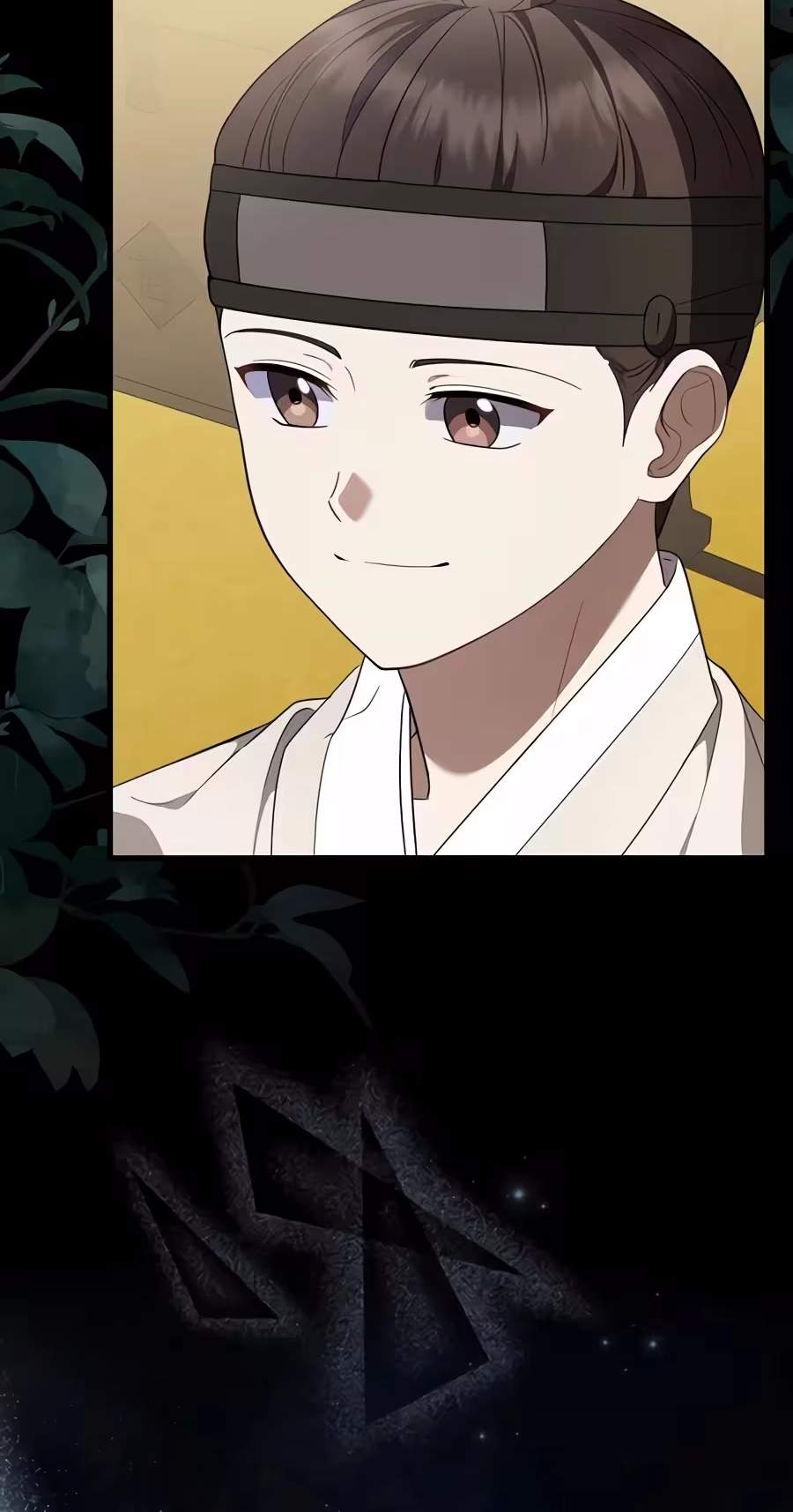 Superstar From Age 0 Chapter 106 - Page 64