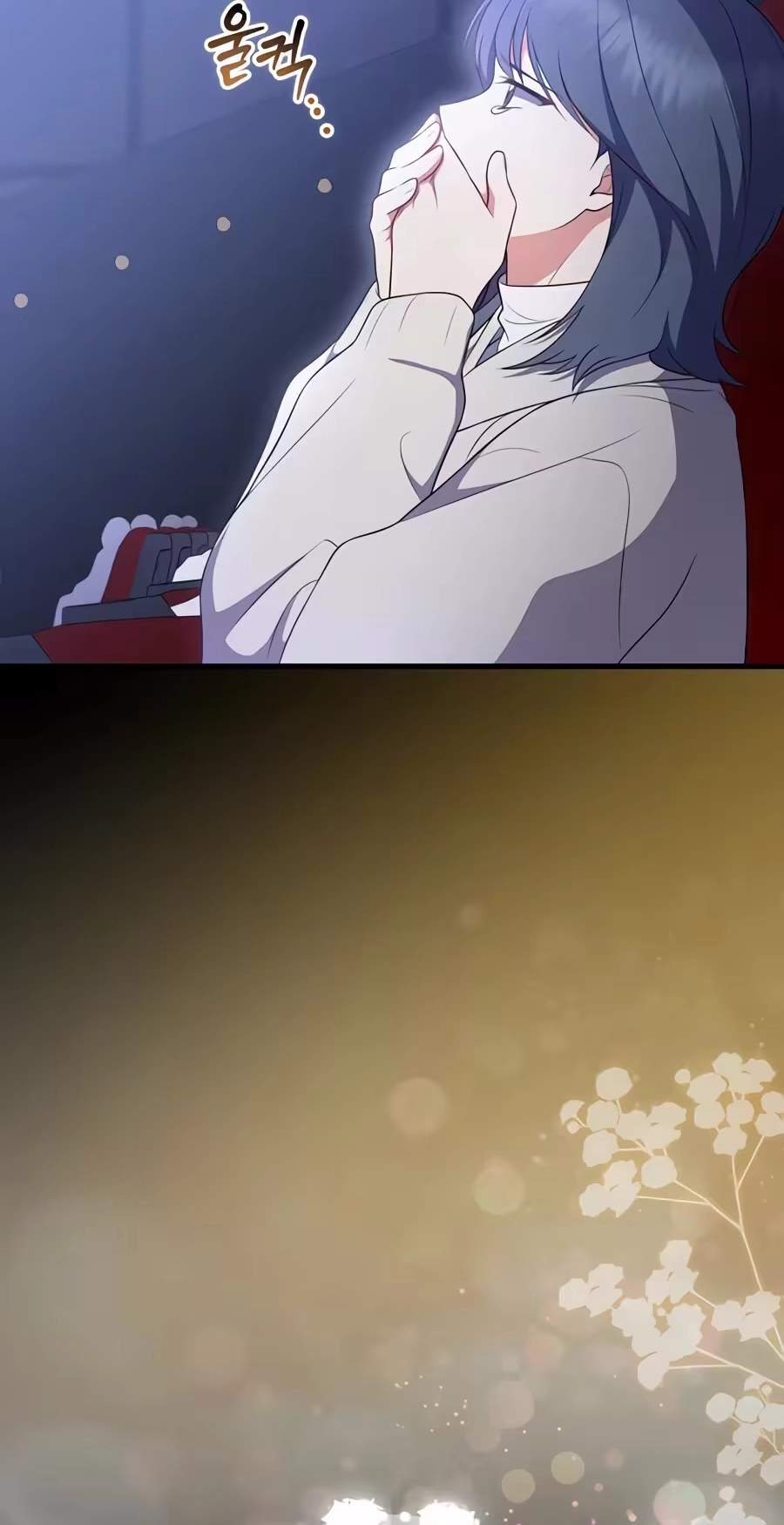 Superstar From Age 0 Chapter 106 - Page 68
