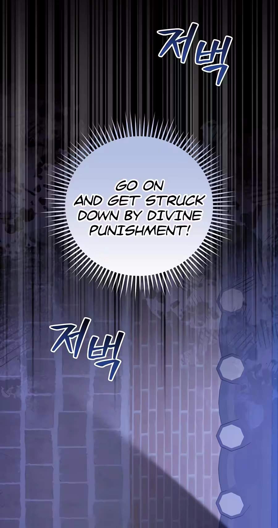 Superstar From Age 0 Chapter 106 - Page 80