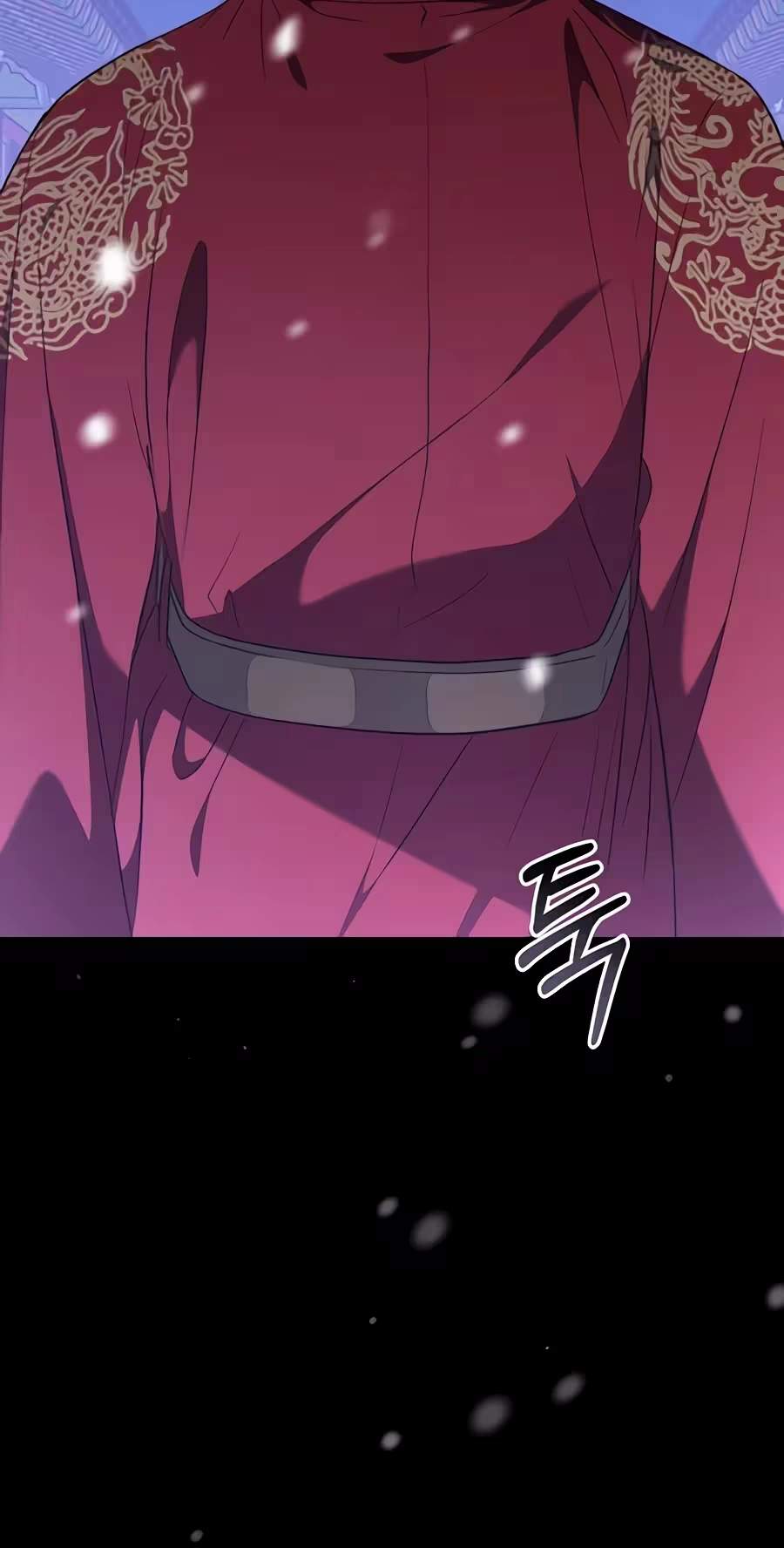 Superstar From Age 0 Chapter 106 - Page 84