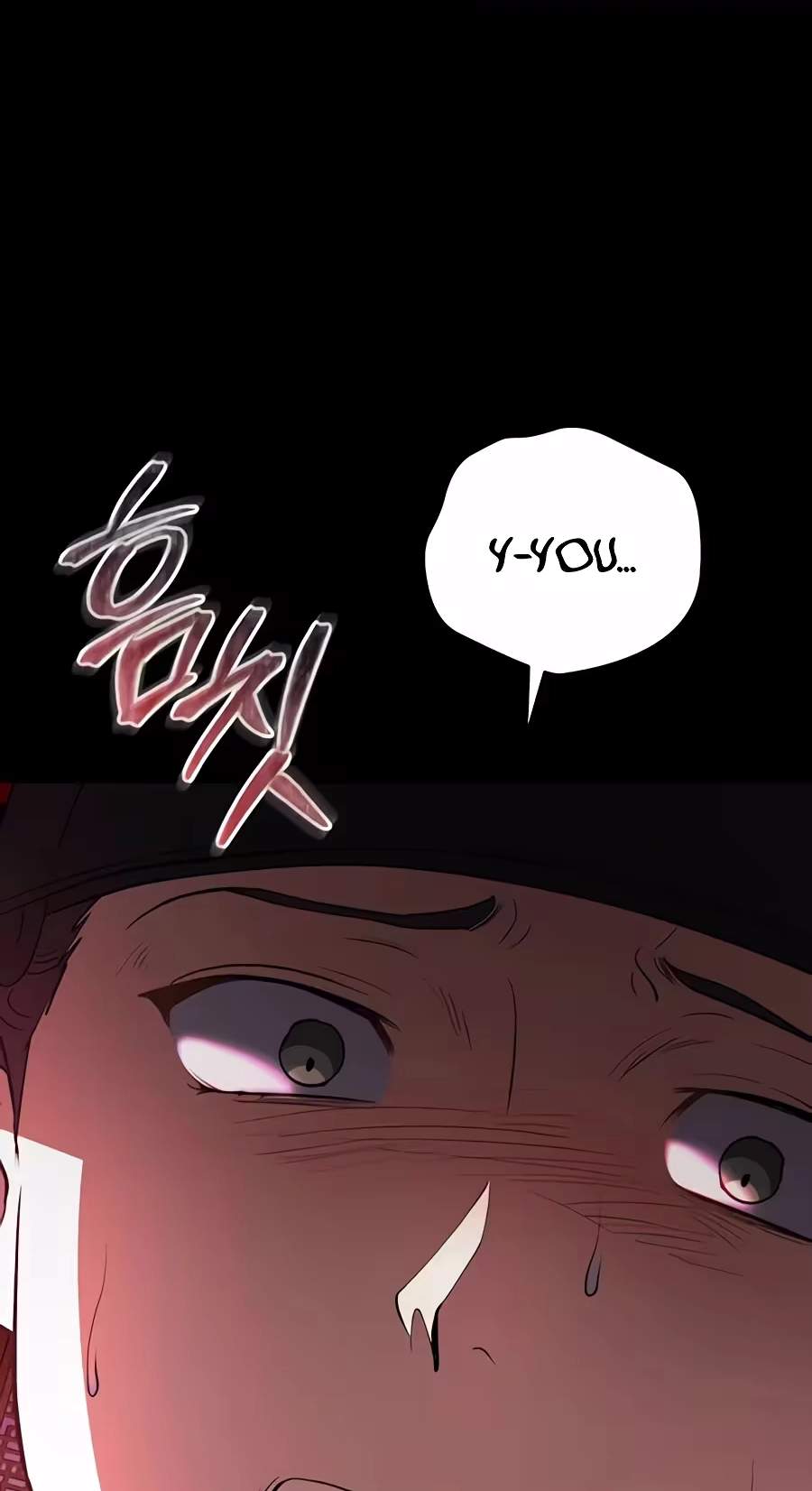 Superstar From Age 0 Chapter 106 - Page 89