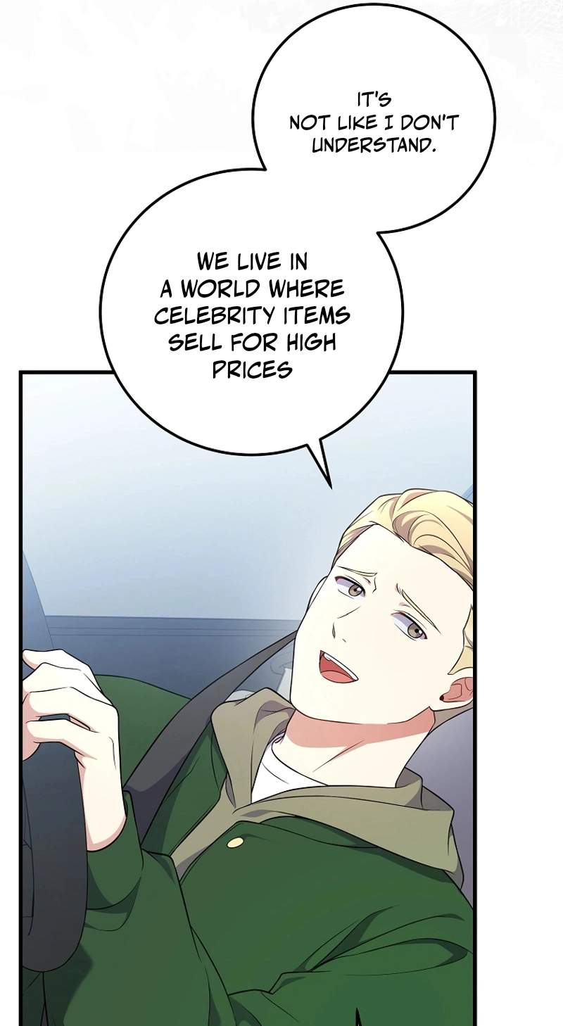 Superstar From Age 0 Chapter 107 - Page 12