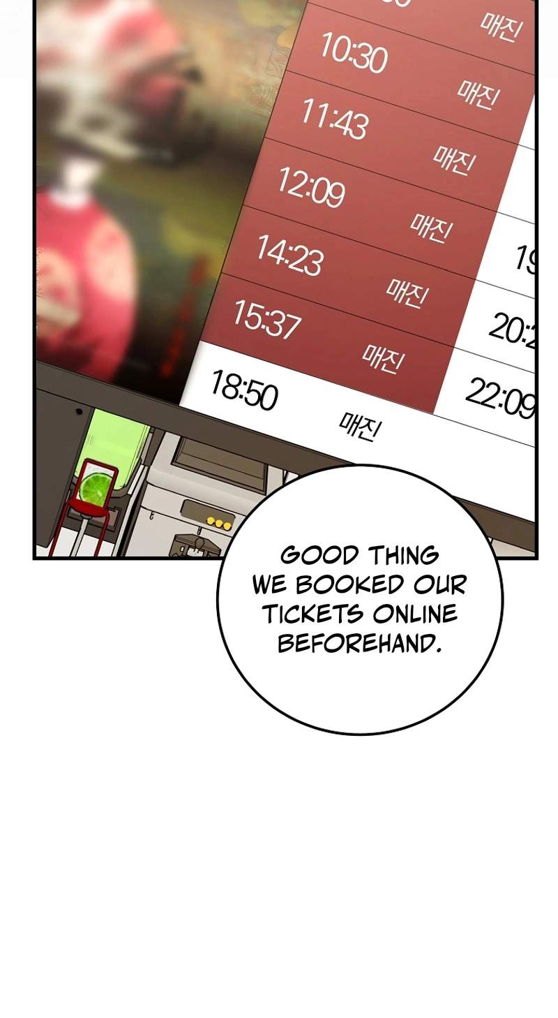 Superstar From Age 0 Chapter 107 - Page 21