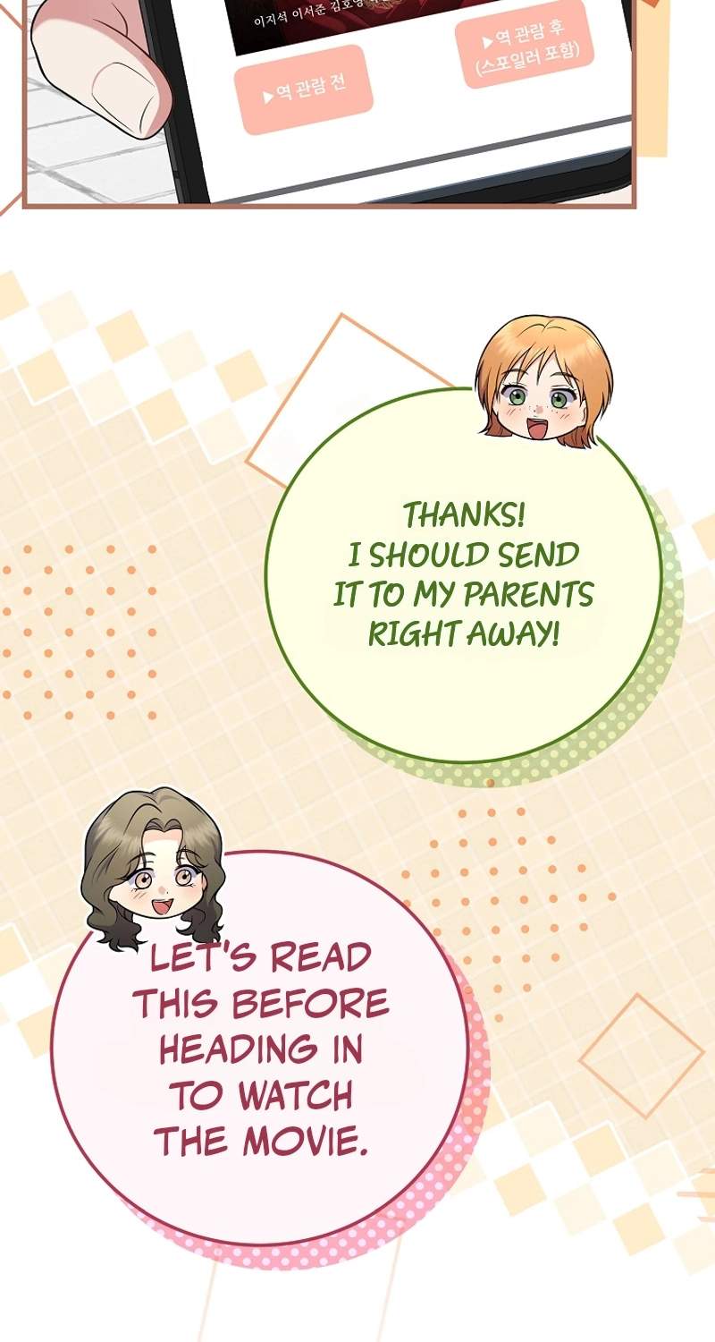 Superstar From Age 0 Chapter 107 - Page 26