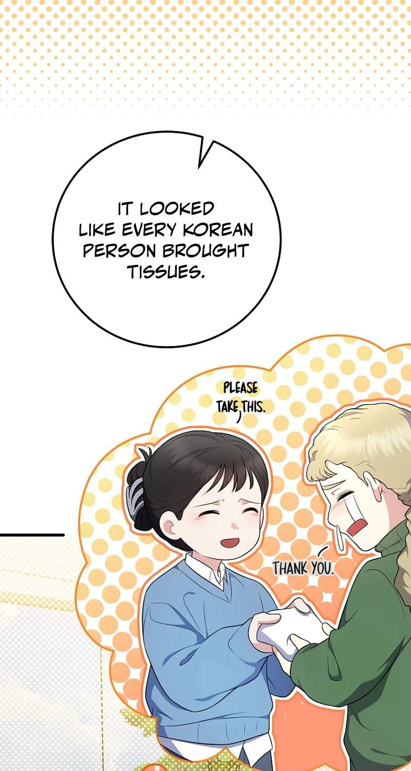 Superstar From Age 0 Chapter 107 - Page 30