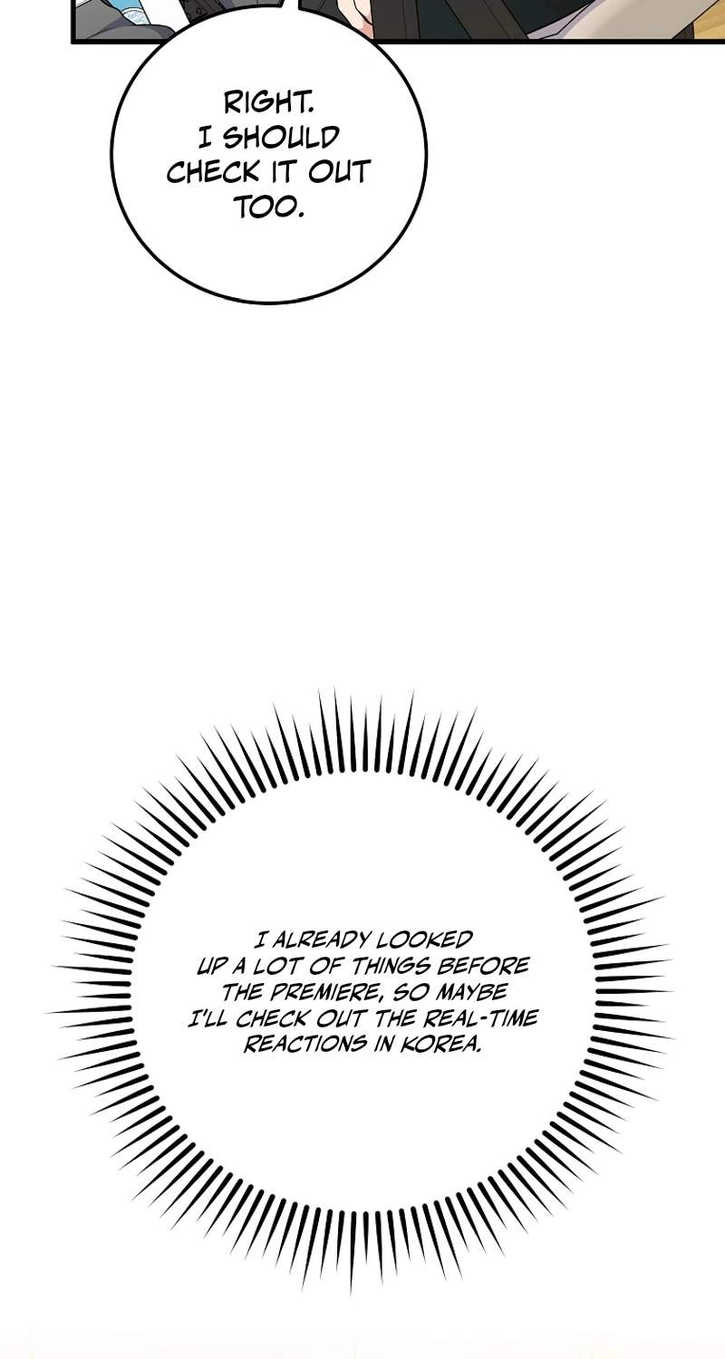 Superstar From Age 0 Chapter 107 - Page 33