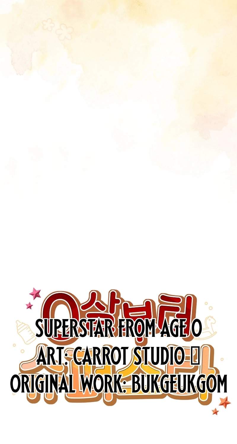 Superstar From Age 0 Chapter 107 - Page 41