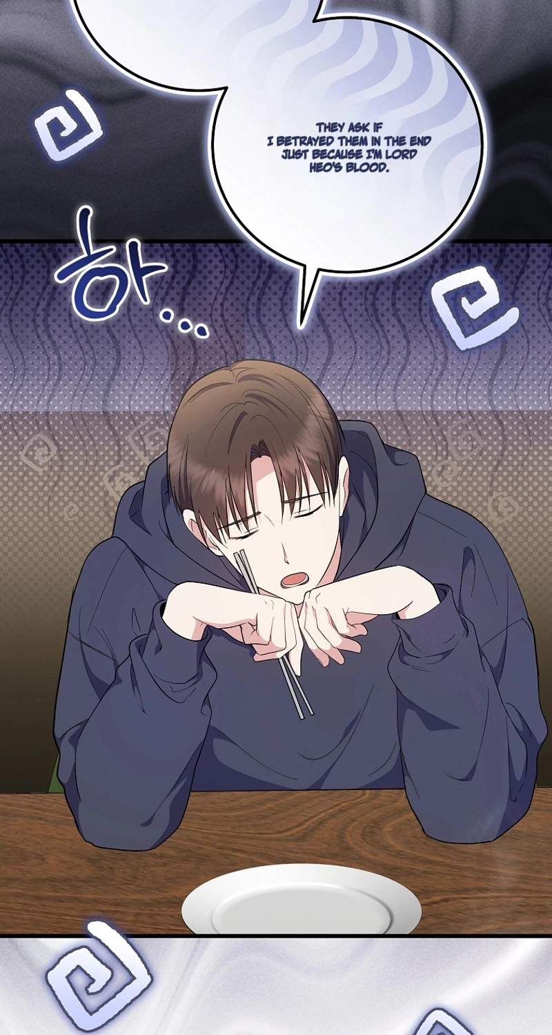 Superstar From Age 0 Chapter 107 - Page 44