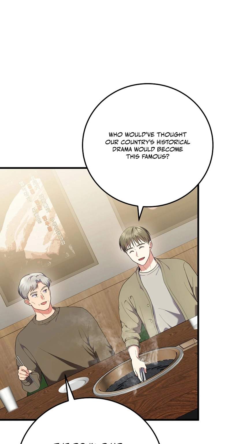 Superstar From Age 0 Chapter 107 - Page 52