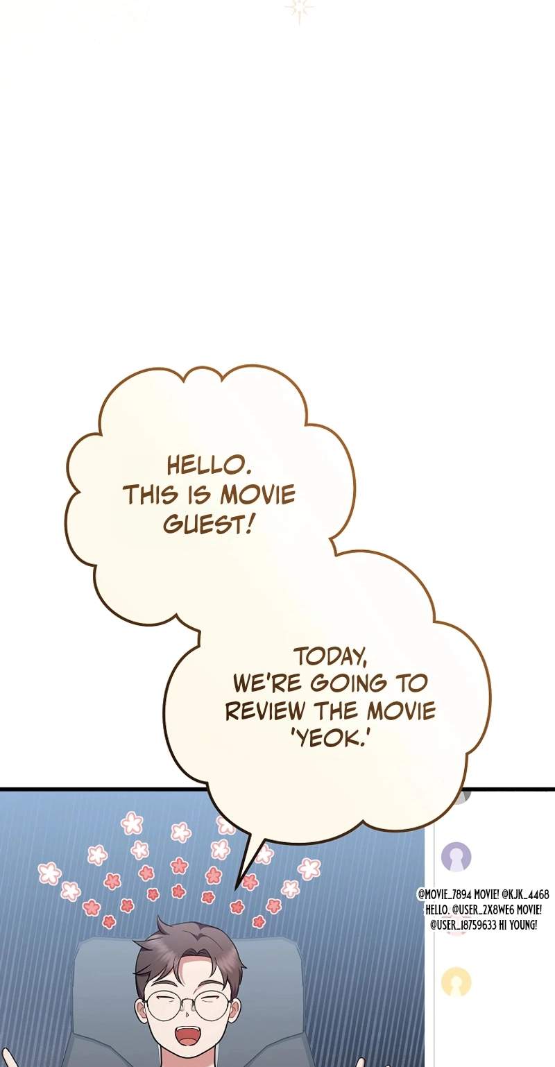 Superstar From Age 0 Chapter 107 - Page 58