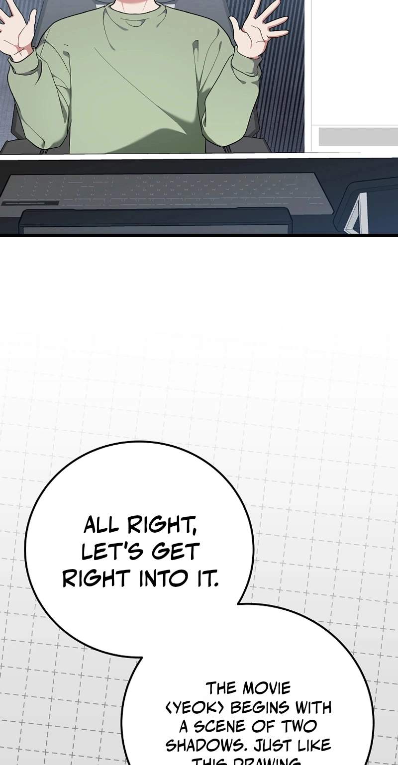 Superstar From Age 0 Chapter 107 - Page 59