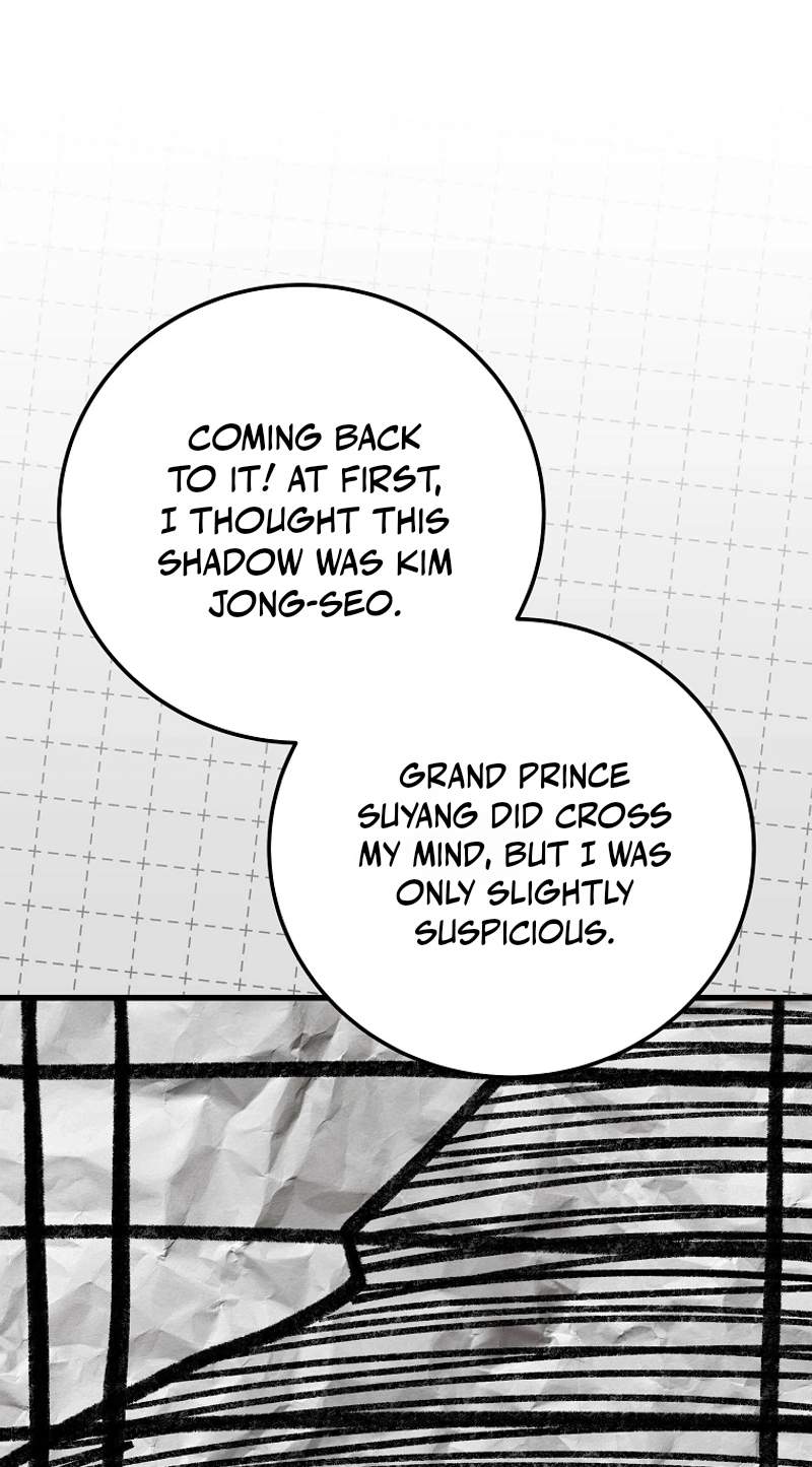 Superstar From Age 0 Chapter 107 - Page 62