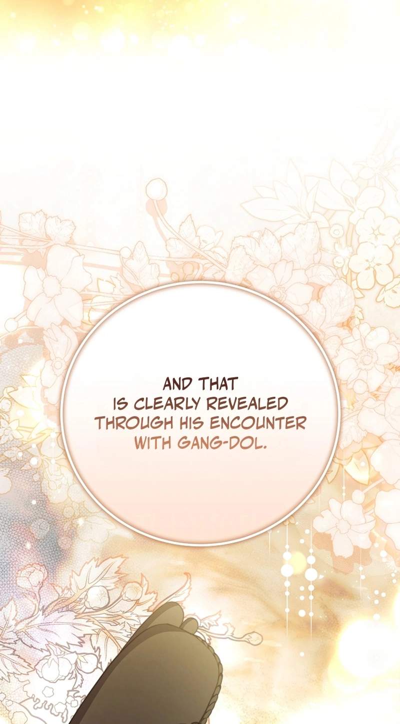Superstar From Age 0 Chapter 107 - Page 67