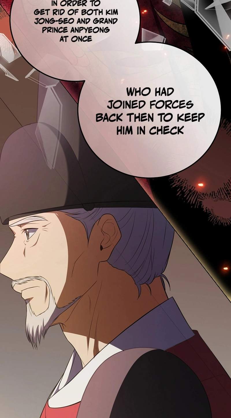 Superstar From Age 0 Chapter 107 - Page 79