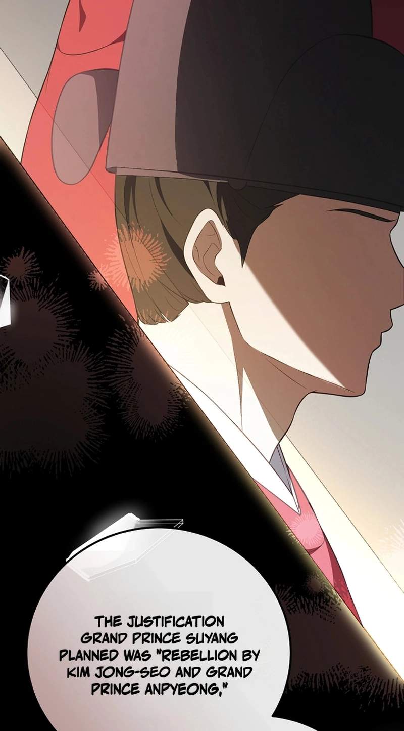 Superstar From Age 0 Chapter 107 - Page 80