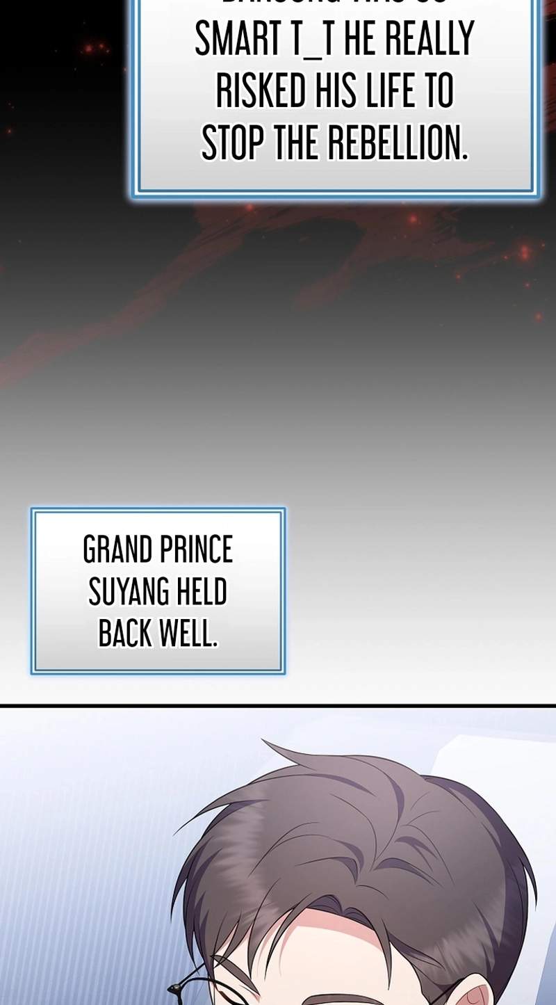 Superstar From Age 0 Chapter 107 - Page 86