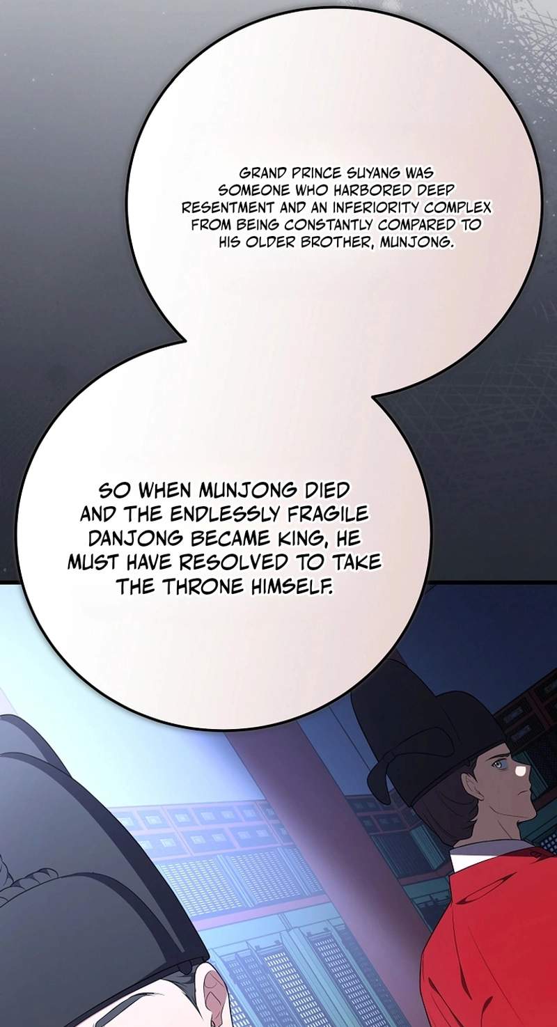 Superstar From Age 0 Chapter 107 - Page 88