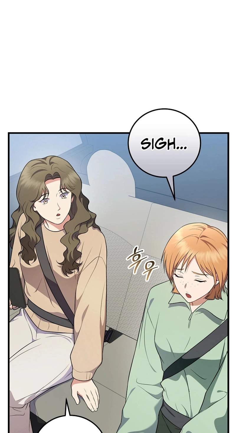 Superstar From Age 0 Chapter 107 - Page 9