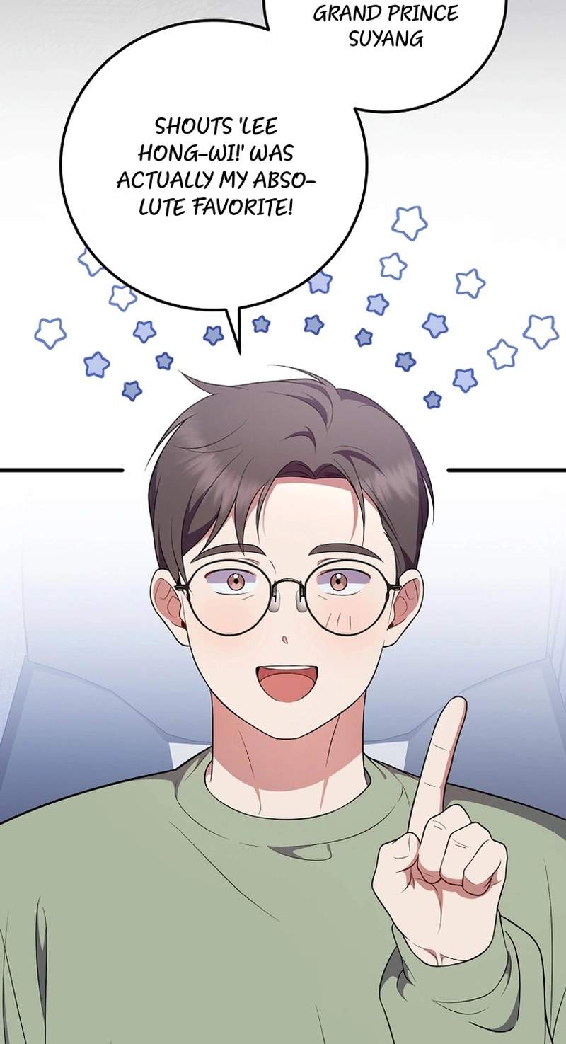 Superstar From Age 0 Chapter 107 - Page 90