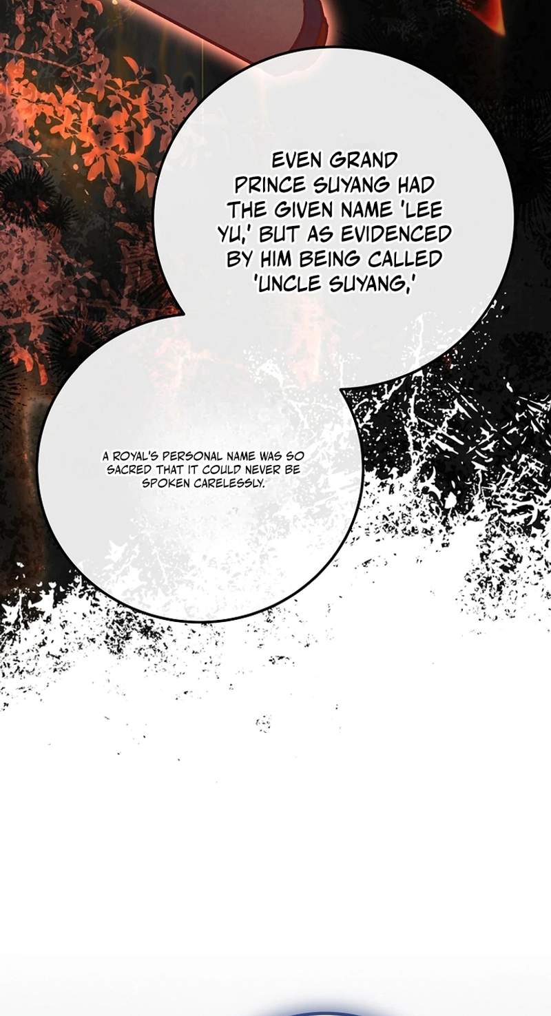 Superstar From Age 0 Chapter 107 - Page 97