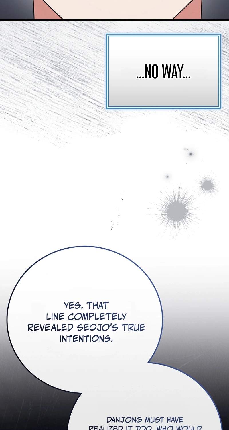 Superstar From Age 0 Chapter 107 - Page 99