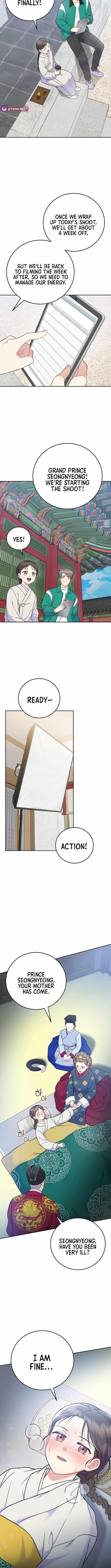 Superstar From Age 0 Chapter 62 - Page 9