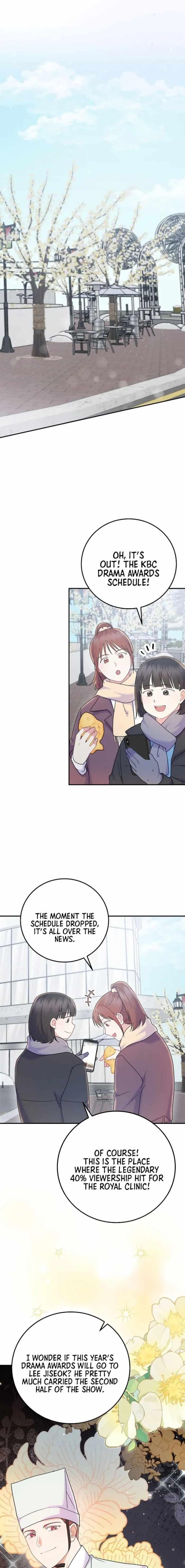 Superstar From Age 0 Chapter 69 - Page 1