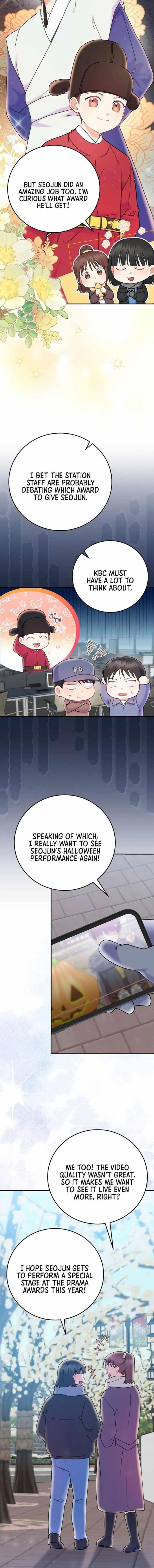 Superstar From Age 0 Chapter 69 - Page 2