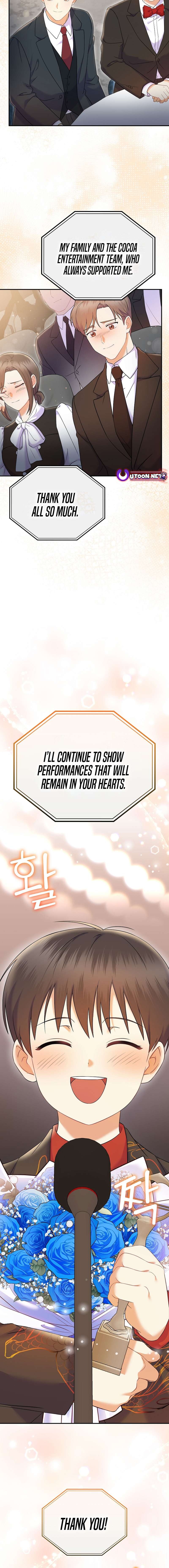 Superstar From Age 0 Chapter 70 - Page 10