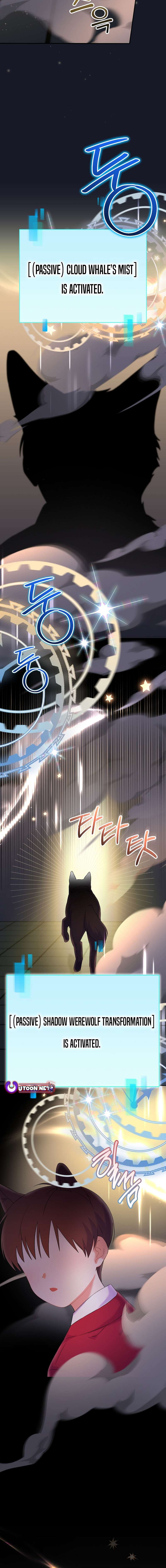 Superstar From Age 0 Chapter 70 - Page 2