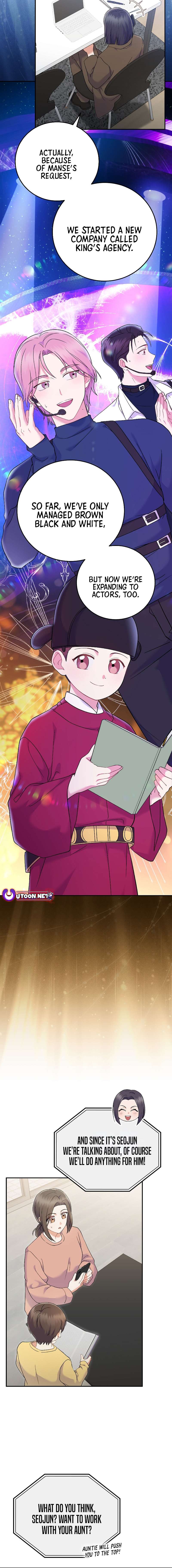 Superstar From Age 0 Chapter 71 - Page 10