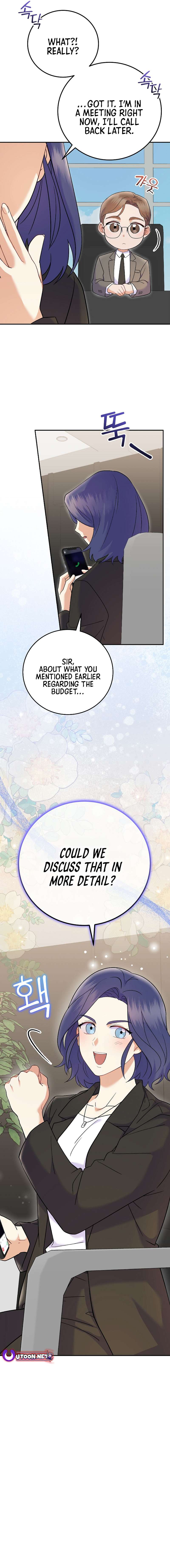 Superstar From Age 0 Chapter 71 - Page 17