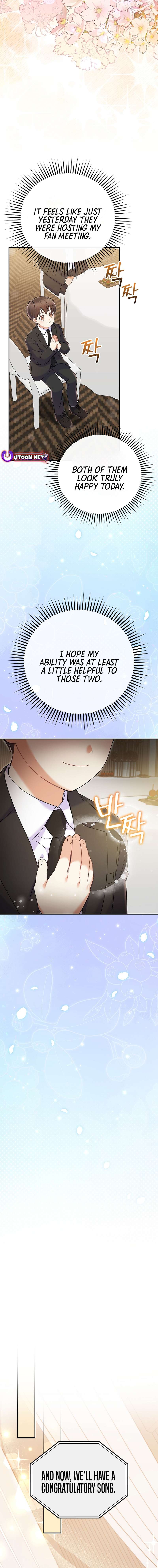 Superstar From Age 0 Chapter 71 - Page 2