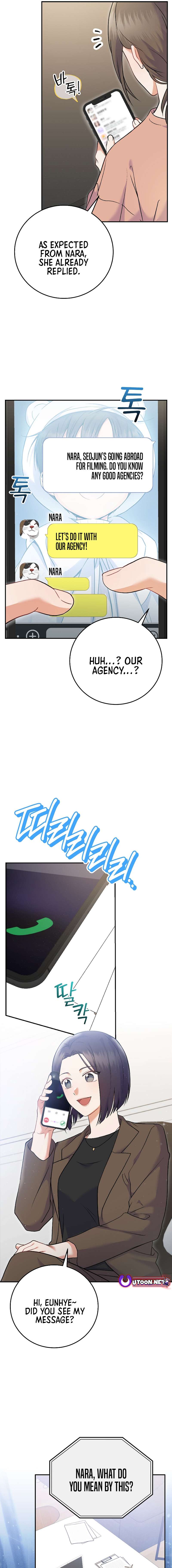 Superstar From Age 0 Chapter 71 - Page 9