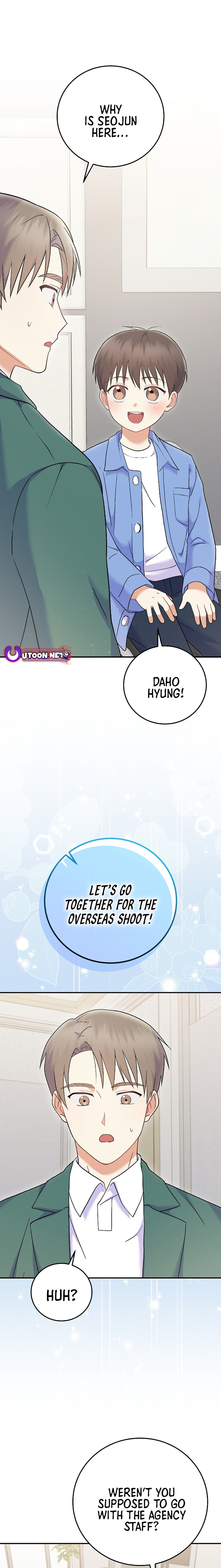 Superstar From Age 0 Chapter 72 - Page 1