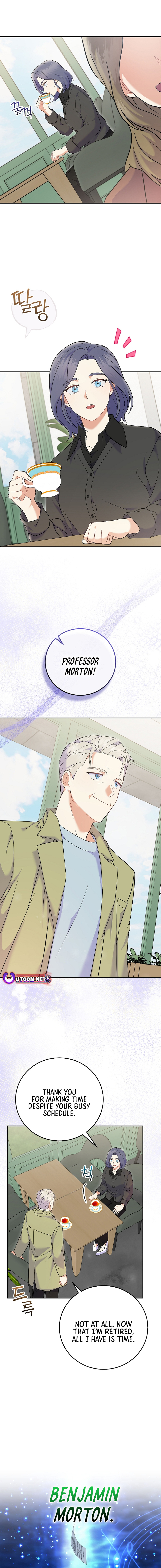 Superstar From Age 0 Chapter 72 - Page 15