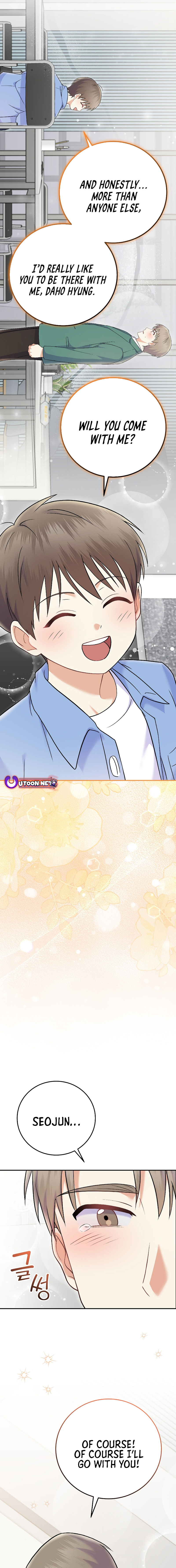 Superstar From Age 0 Chapter 72 - Page 3