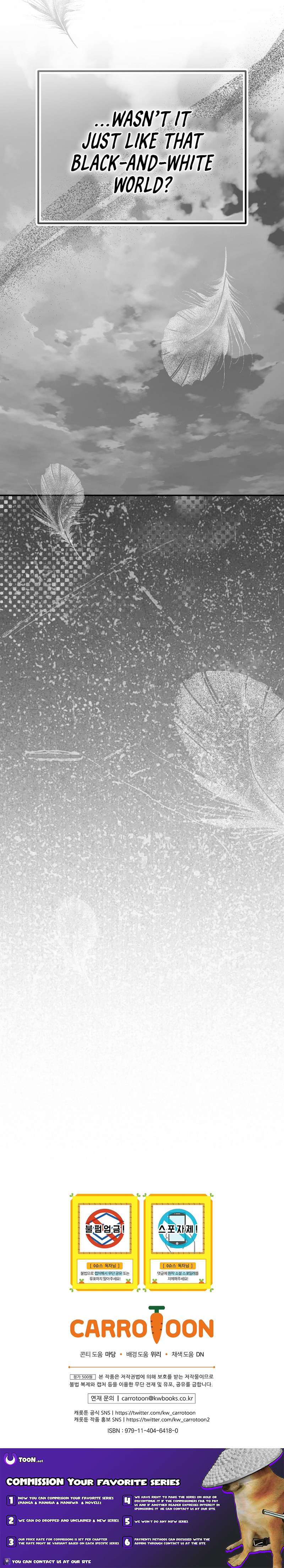 Superstar From Age 0 Chapter 74 - Page 21