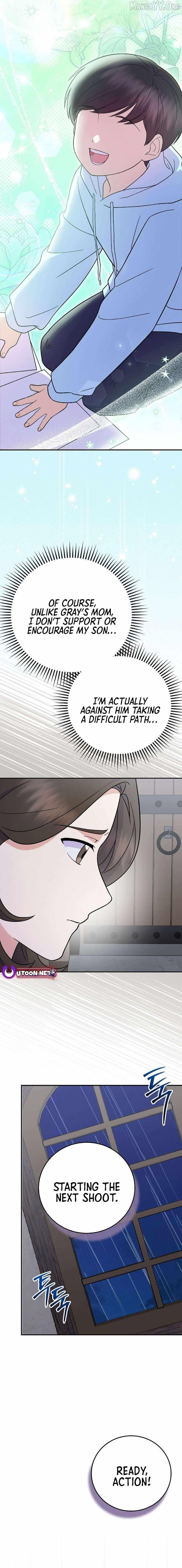 Superstar From Age 0 Chapter 76 - Page 13