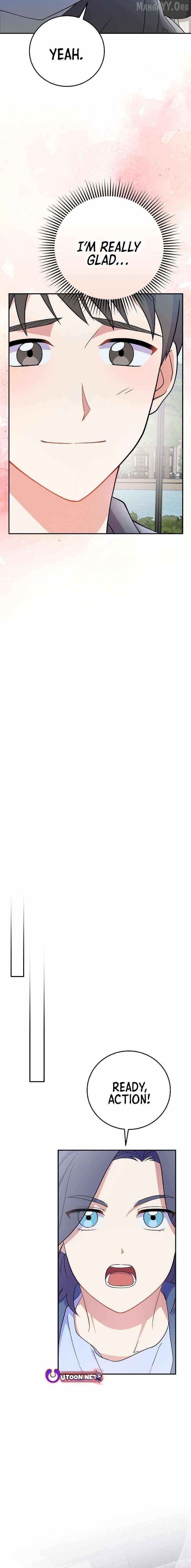 Superstar From Age 0 Chapter 76 - Page 6