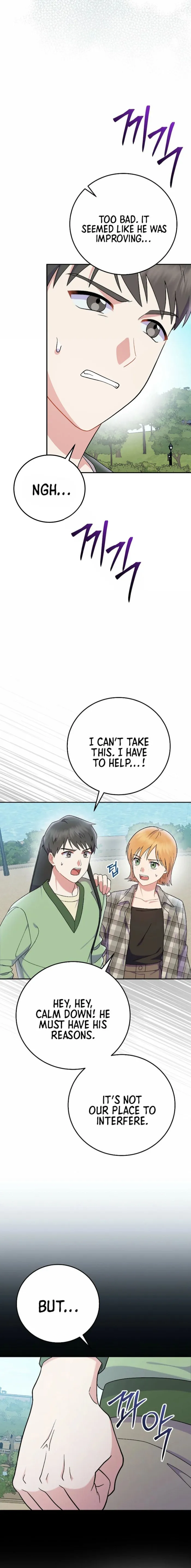 Superstar From Age 0 Chapter 77 - Page 17