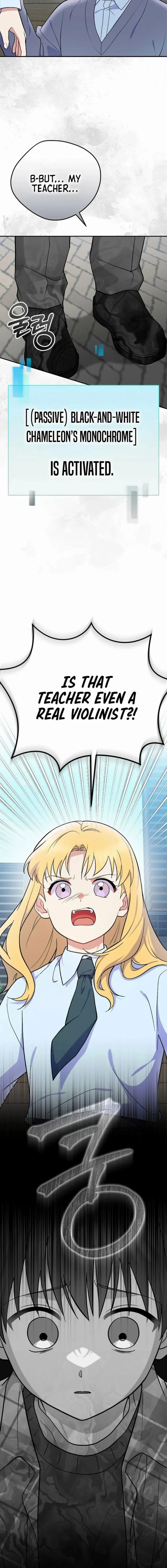 Superstar From Age 0 Chapter 77 - Page 9