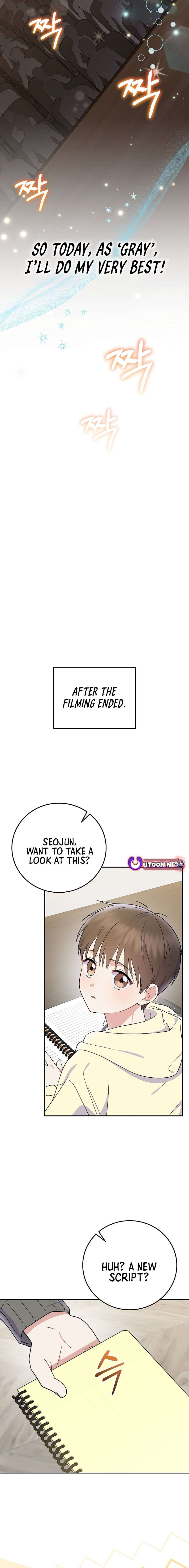 Superstar From Age 0 Chapter 78 - Page 22