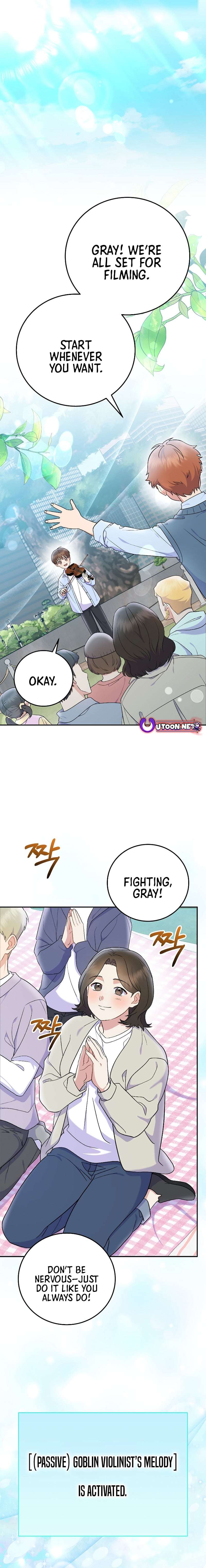 Superstar From Age 0 Chapter 78 - Page 8