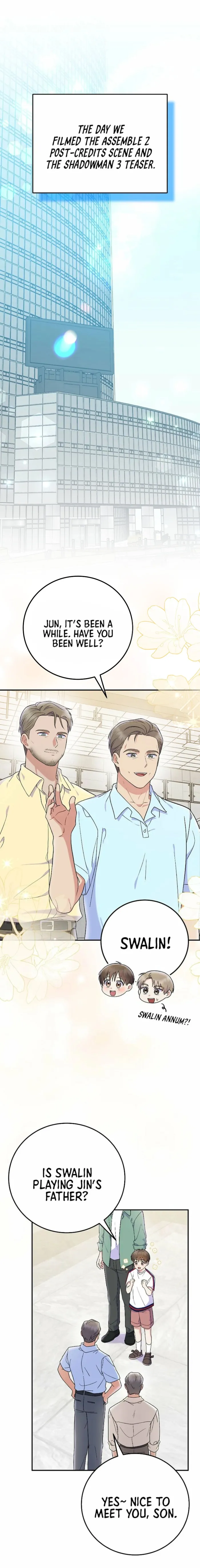 Superstar From Age 0 Chapter 79 - Page 1