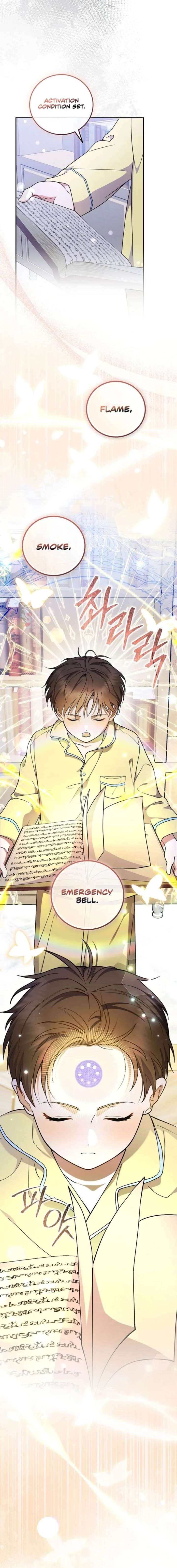 Superstar From Age 0 Chapter 89 - Page 17