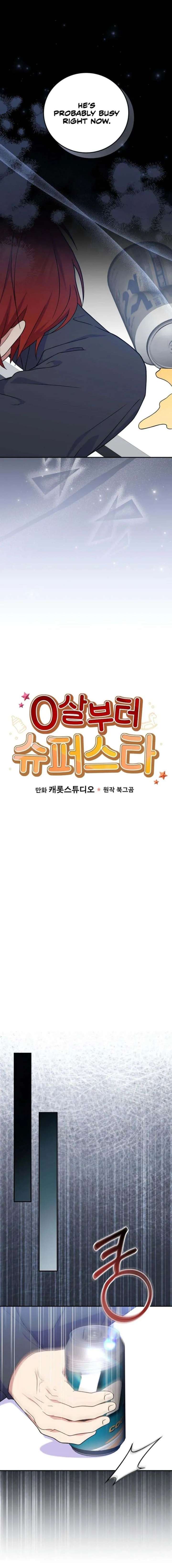 Superstar From Age 0 Chapter 89 - Page 6